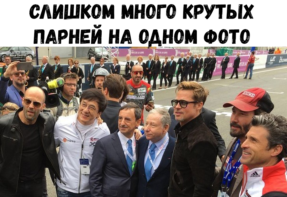 СЛИШКФМ книге КРУТЫХ