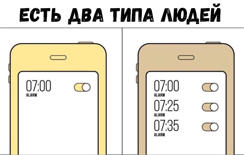 ЕСТЬ АВА ТИПА МОАЕЙ