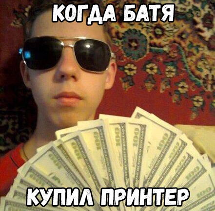 КОГ БАЁЁЧЁ ЁЕА _ Ч