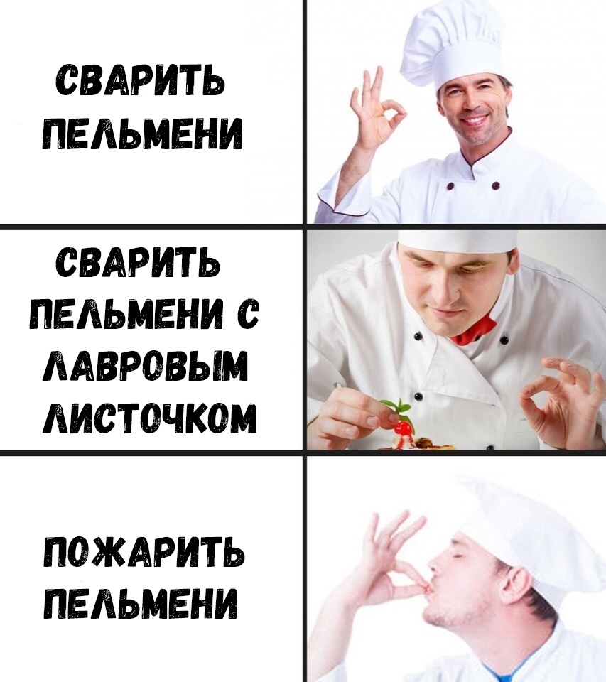 СВАРИТЬ ПЕАЬМЕНИ СВАРИТЬ ПЕАЬМЕНИ С ААВРОВЫМ АИСТОЧКОМ ПОЖАРИТЬ ПЕАЬМЕНИ