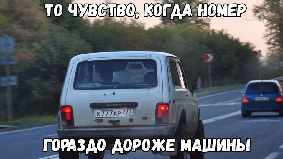 то чтттвод кпоёімёномгр ЁМЗАО АОРОЖЕ мдшины
