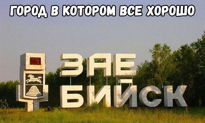 ВВЗЗ