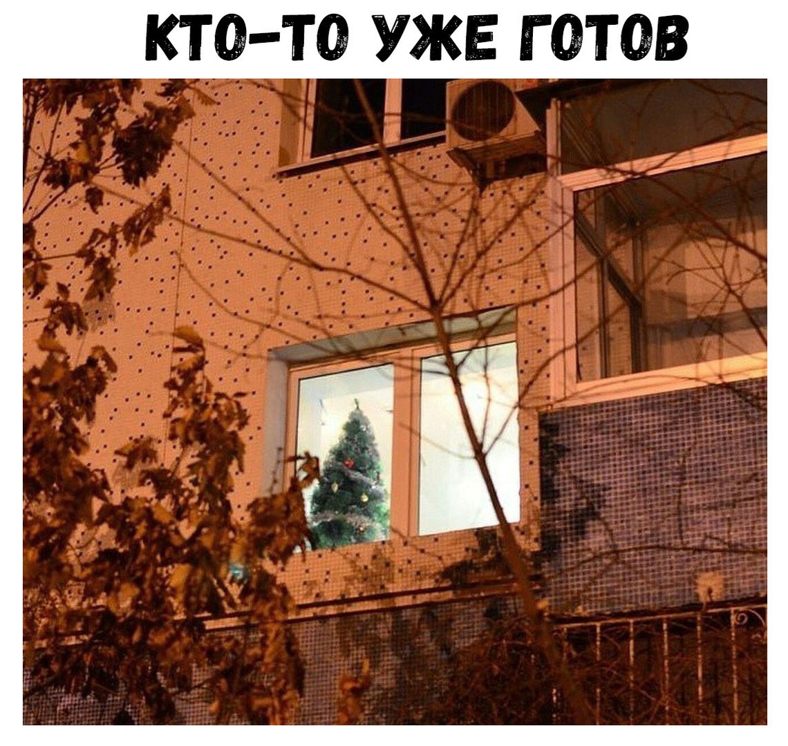 КТ 0Т0 УЖЕ Г ОТФВ
