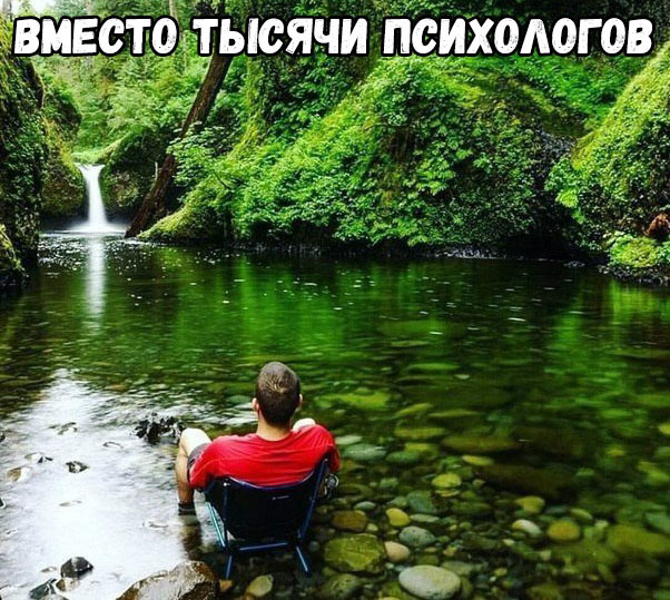 Гвивст тысйіди ПЕИХМОГОВ