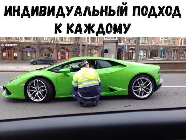 ИНДИВИДУАЛЬНЫЙ ПОДХОД К КАЖАОМУ 1 чь ь ип ПМ