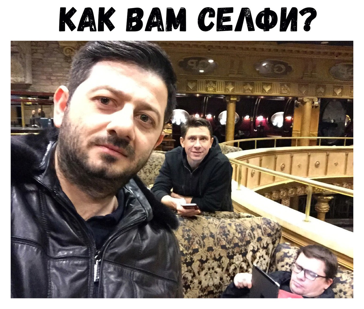 и Ф А Е с и А В Кч А к