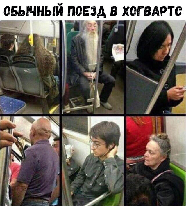 С т Р А В Г 0 х В А 3 Е о П Ь Н Ши Ь 51 0