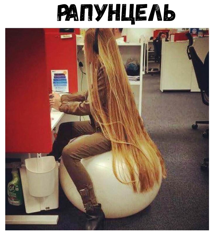 шпунцЕАА