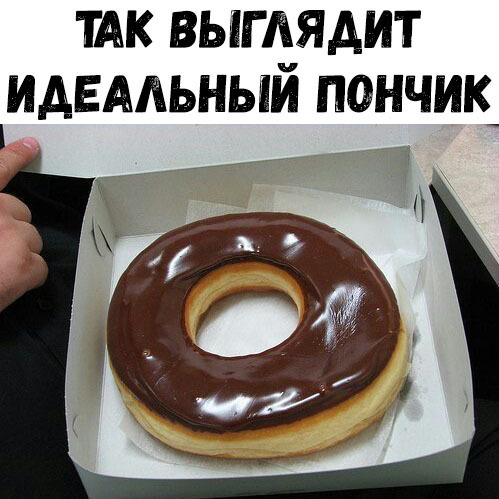 ТАК ВЫГЛЯАИТ ИАЕААЬНЫИ ГЮНЧИК _
