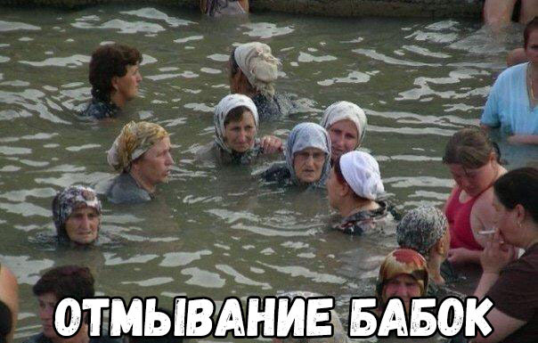 готиывднивддвой