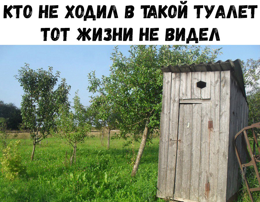 кто не ходи в тАкой тумвт тот жизнинв видел