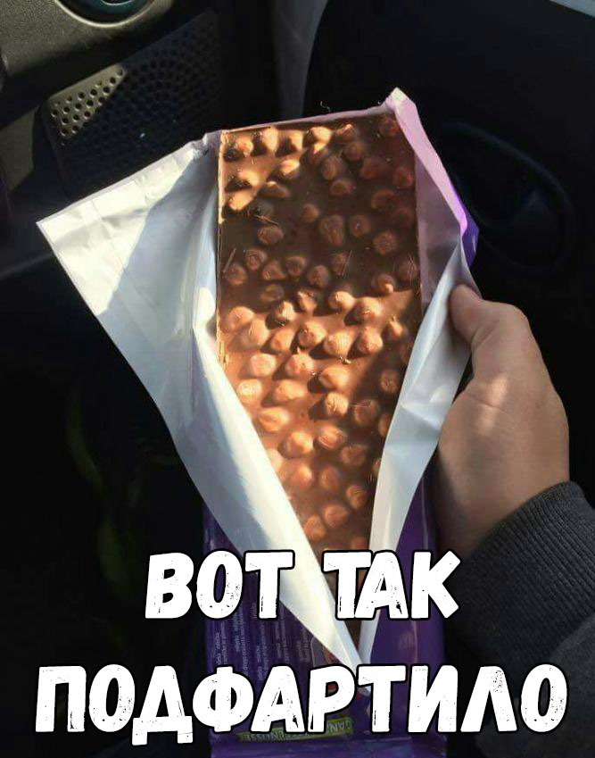 подёАртим