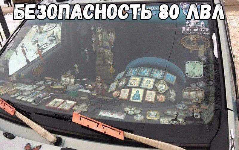 9 Т БЕЁМАБНОВЁЪВЁт _З и с