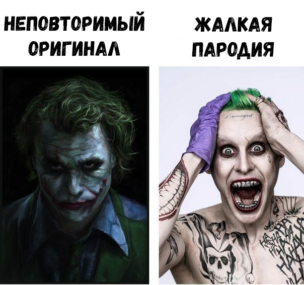 неповторимый жмкдя оригинм пдродия