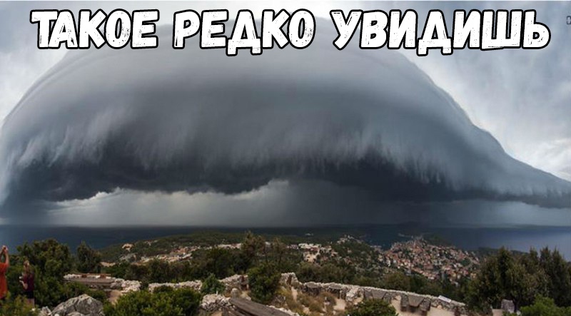 ШКФЕ РЕДКО УВИАИШЬ