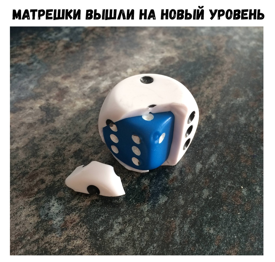 МАТРЕШКИ ВЫШЛИ НА НОВЫЙ УРОВЕНЬ
