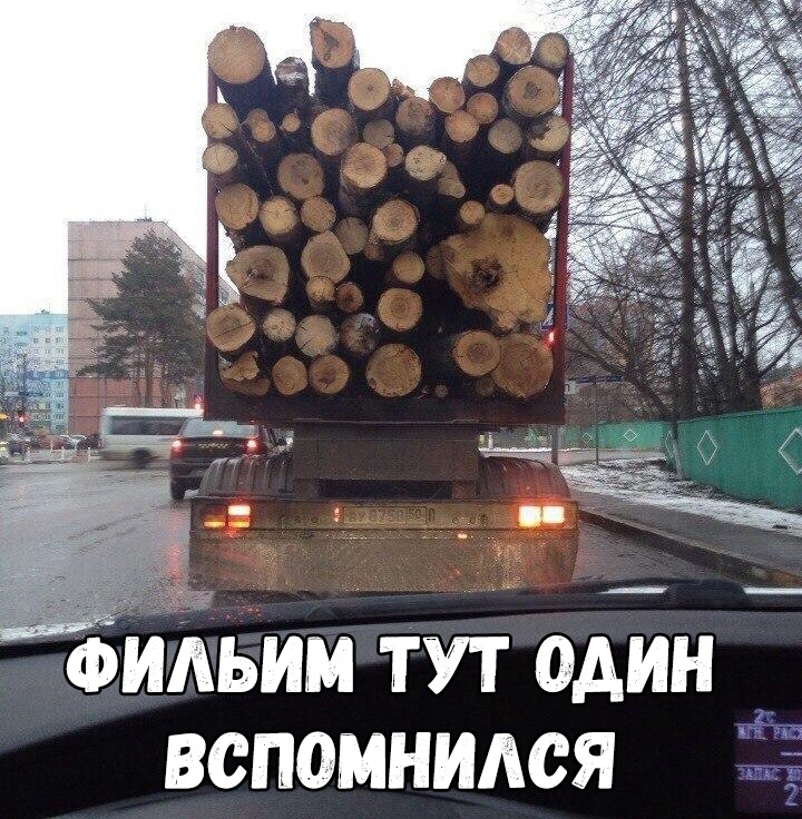 ФИАЬИМ тут один вспомнидся
