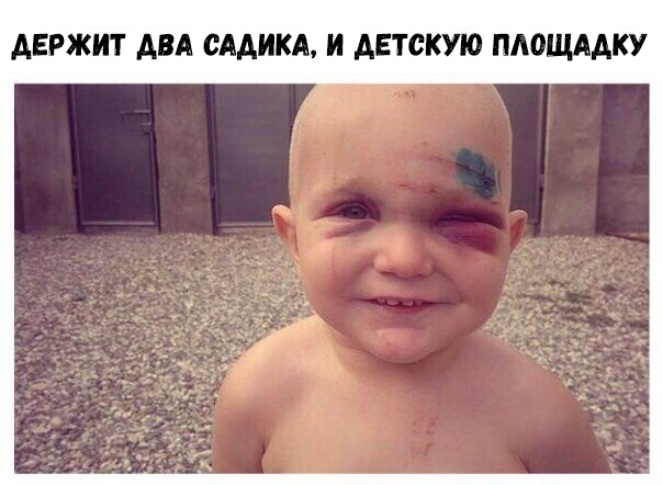 АЕРЖИТ АВА СААИКА И АЕТСКУЮ ПАОЩААКУ