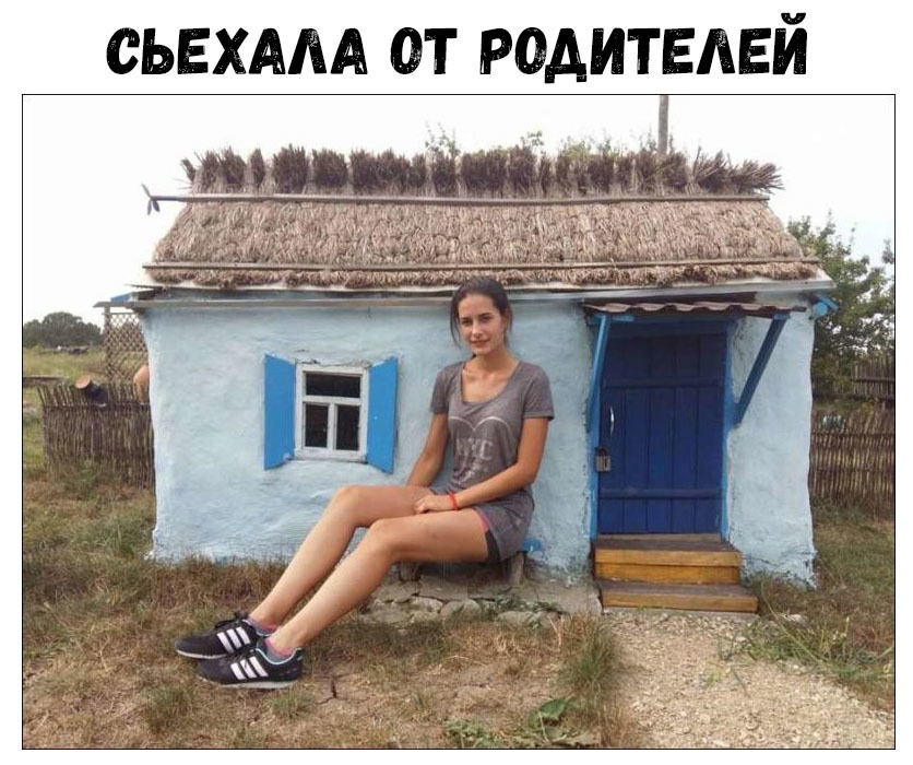 СЬЕХААА ОТ РОАИТЕАЕЙ