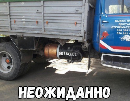 жнвожимнно