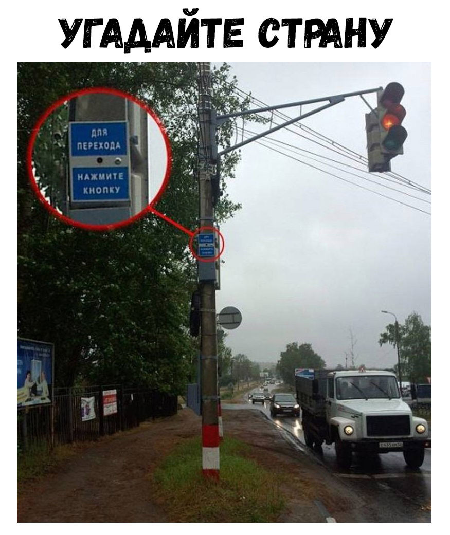 угААитЕ сттну