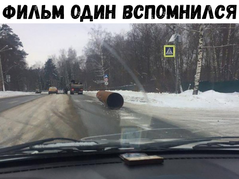 ФИАЬМ один вспомнился