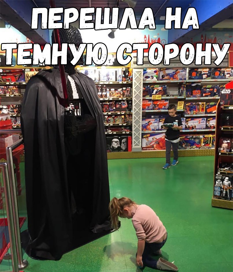 ЕРЕШАА А