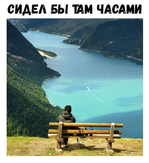 ИАЕА БЫ ШМ ЧАСАМИ