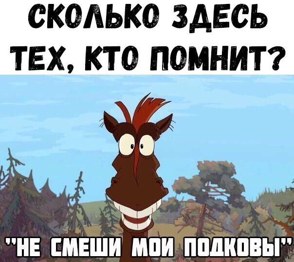 СКОЛЬКО ЗДЕСЬ ТЕХ КТ 0 ПФМНИТ