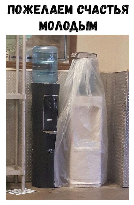 ПОЖЕААЕМ СЧАСТЬЯ