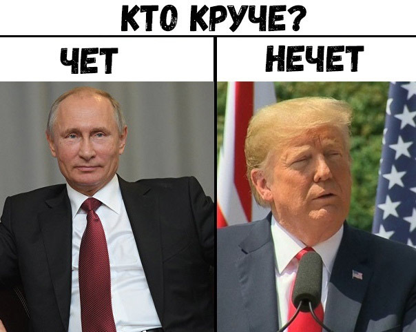 КТ 0 КРУЧЕ