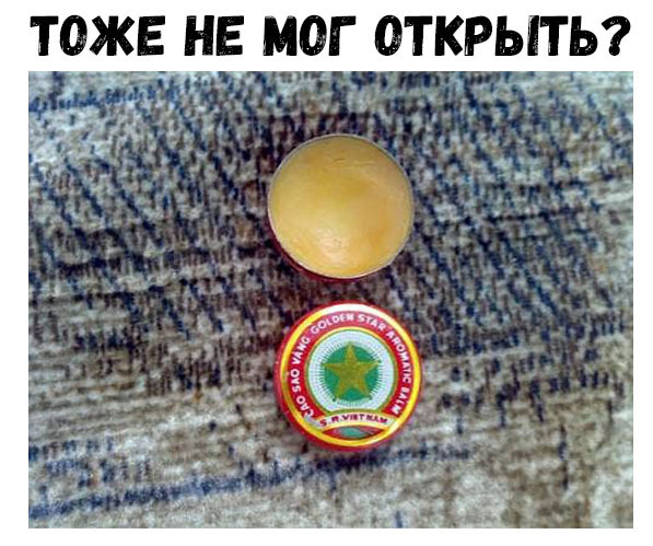 и П и к Т о г он и Е н Е ж 0 _
