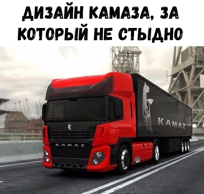димйн ммм зд который не стыдно Ёі