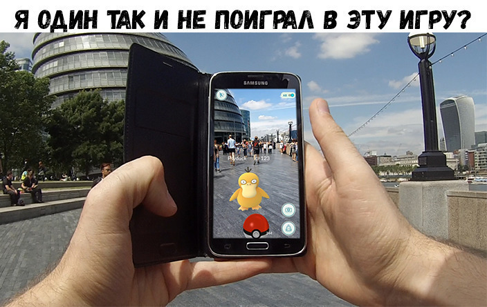 Я ОДИН ТАК И НЕ ПОИГРАА В ЭТУ ИГ РУ _ титр _