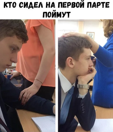 КТО СИАЕА ШЗ ПЕРВОЙ ПАРТЕ ПОИМУТ