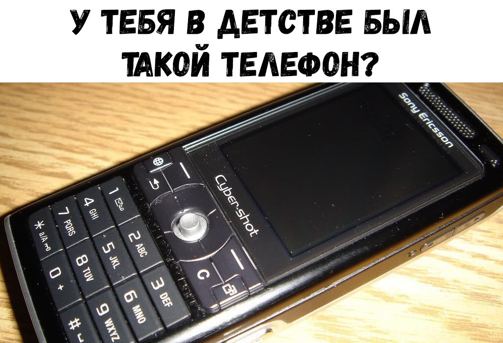 Н М Е Л Е т и_ 0 к и М В 5 Е в __ с __ Е А в Я 5 Е __ у