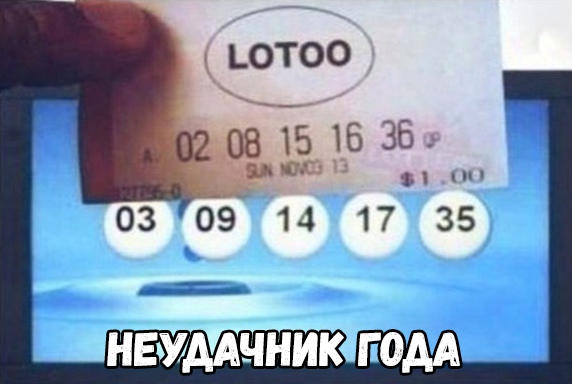 пн 03 09 14 17 35