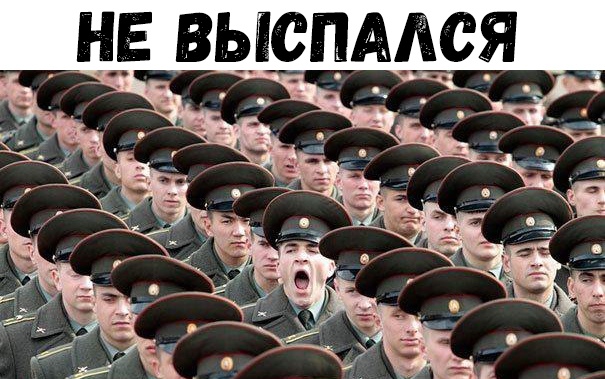 я с о А А По ю ь_ В Е н