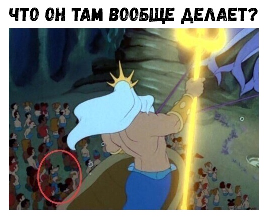 ЧТО ОН ТАМ ВООБЩЕ АЕААЕТ 1