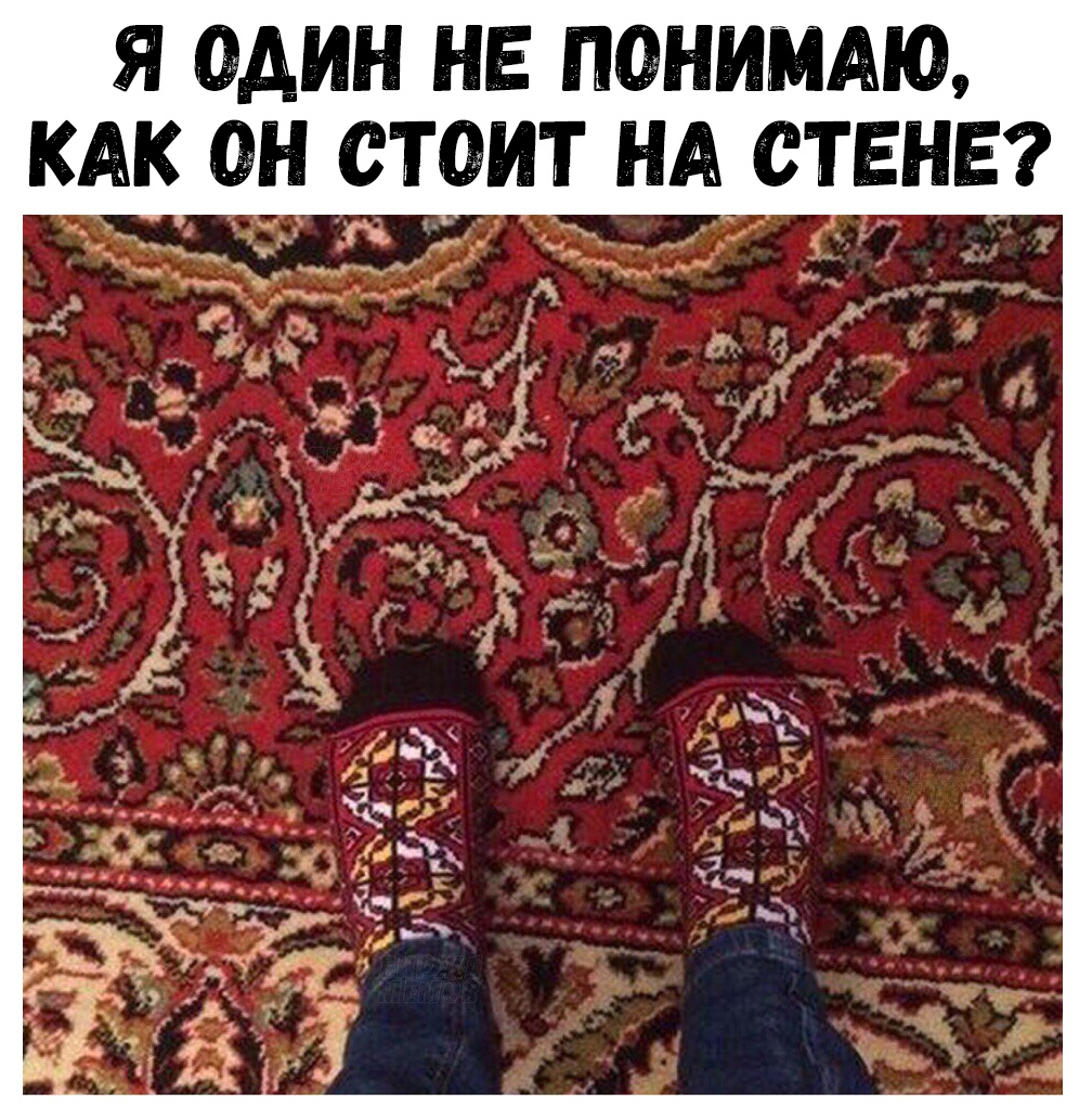 я адин НЕ гюнимдю кдк ТЕЕН