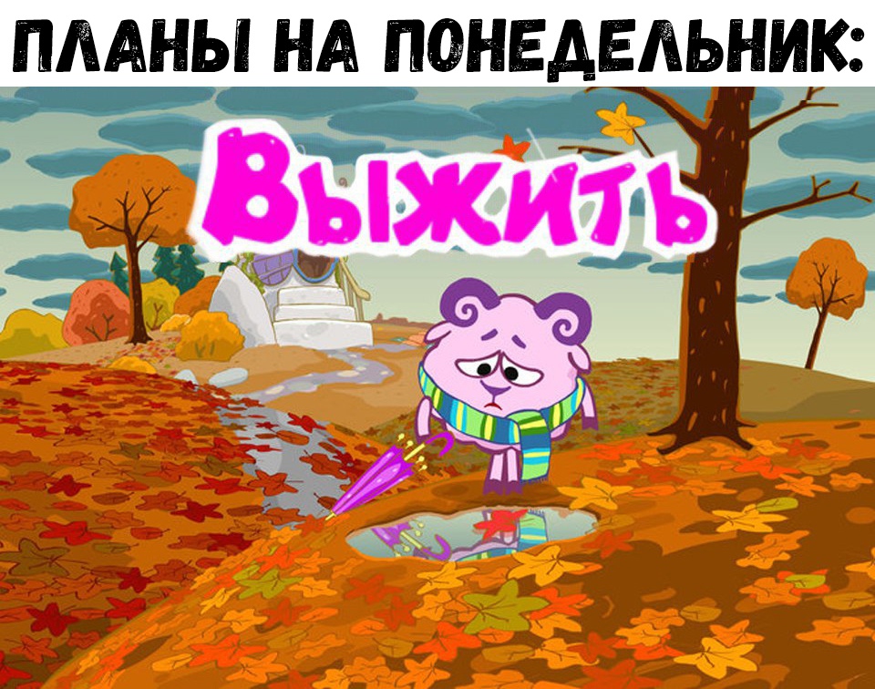 1 ПЬЛАНП НА ПЕННИКі