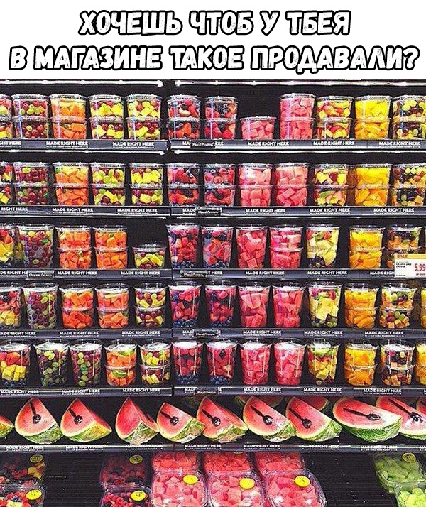 У В