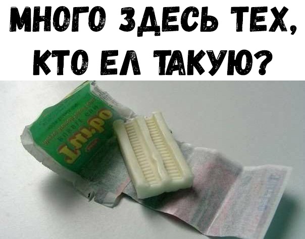 много здесь тех ктодвд ткут
