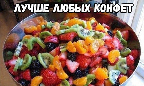 лучше Аювых к жж пойдет
