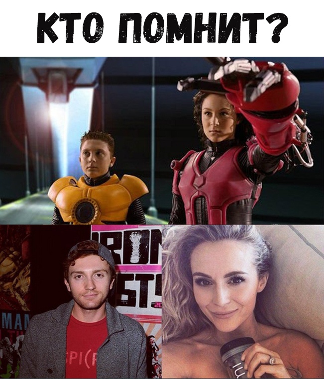 КТ ГЮМНИТ