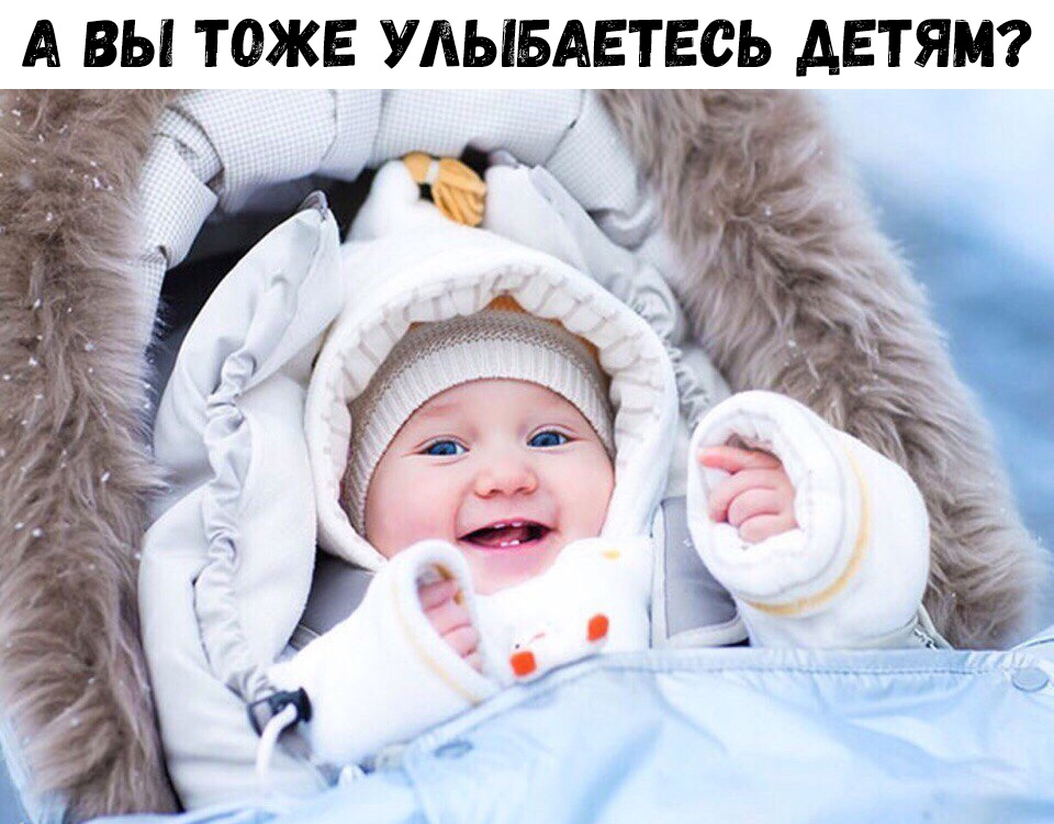 А ВЫ ТОЖЕ УАЫБАЕТЕСЬ АЕТЯМ
