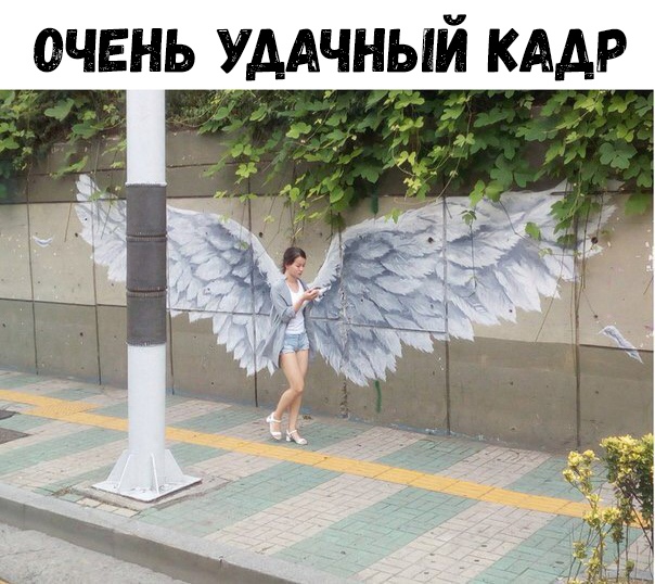 очень УААЧНЫЙ кддр