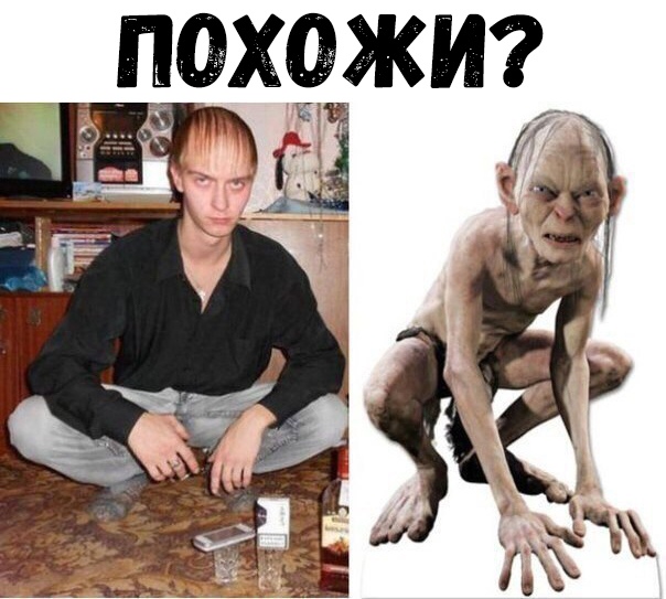 пехожт