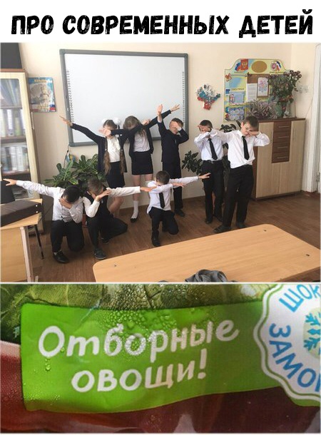 ПРО СОВРЕМЕННЫХ АЕТЕЙ