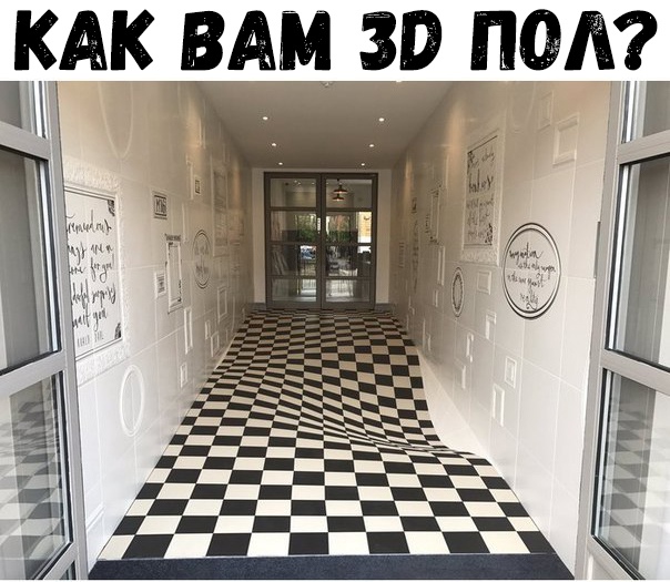 кАк ВАМ 30 под